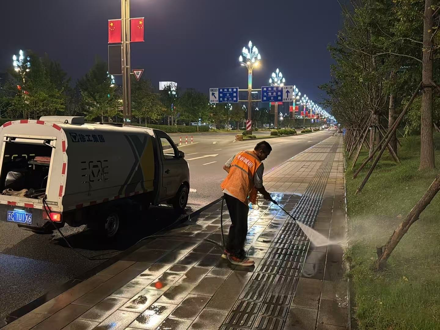 微信圖片_20251007141002_21_22.jpg